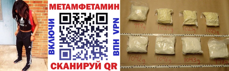 кракен ССЫЛКА  цена   Закаменск  Amphetamine Розовый 