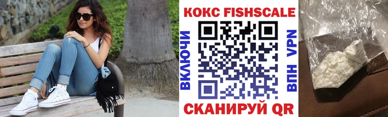 COCAIN 99%  KRAKEN ONION  Закаменск 