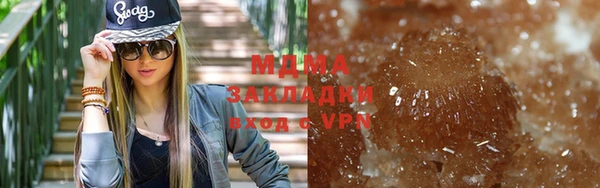 не бодяженный Вяземский