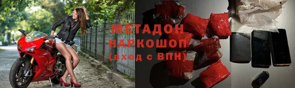 не бодяженный Вяземский
