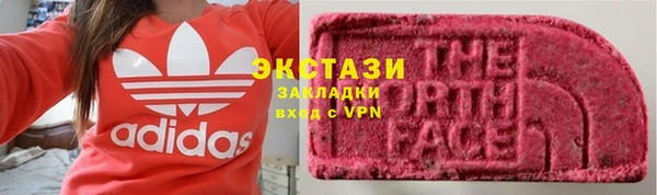 гашиш Вязники