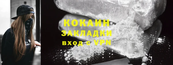 не бодяженный Вяземский