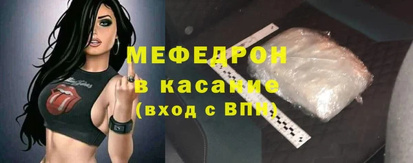 дистиллят марихуана Горняк