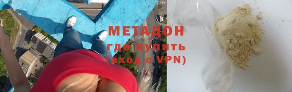 гашиш Вязники