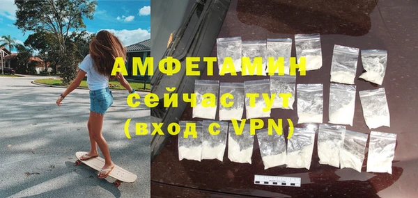 не бодяженный Вяземский
