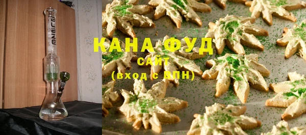 спиды Верея