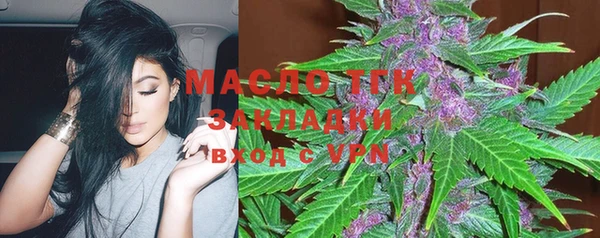 гашиш Вязники