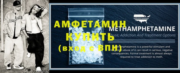 наркотики Горнозаводск