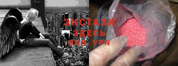 гашиш Вязники