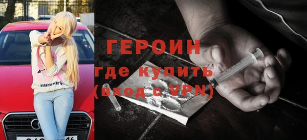 Альфа ПВП Верхнеуральск